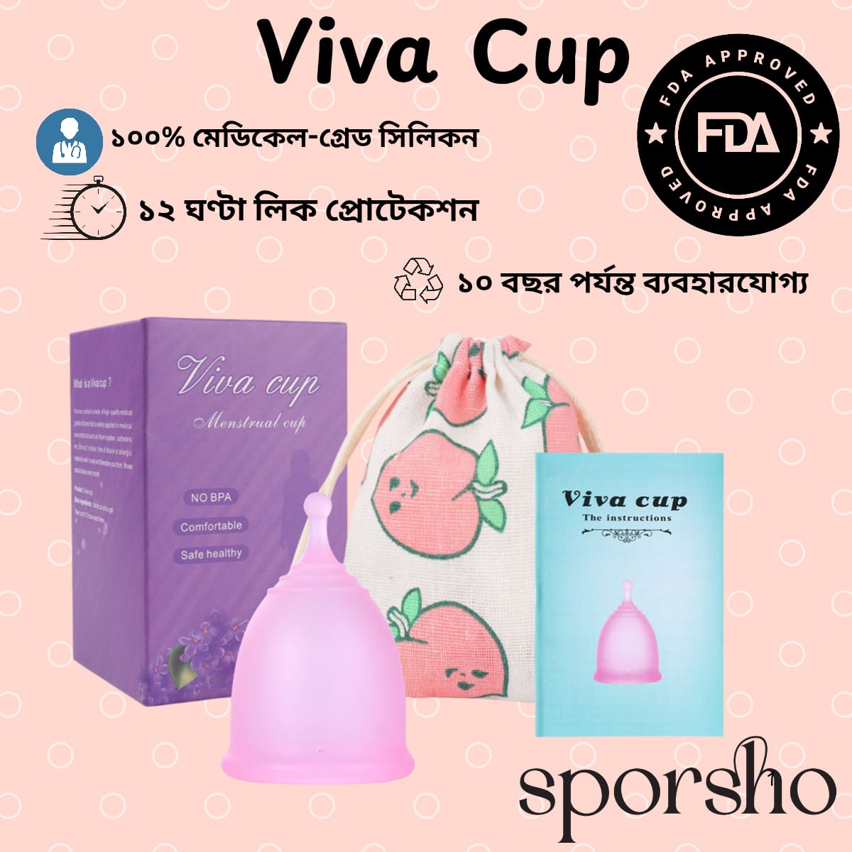 Viva Paper Box Packaging - Large